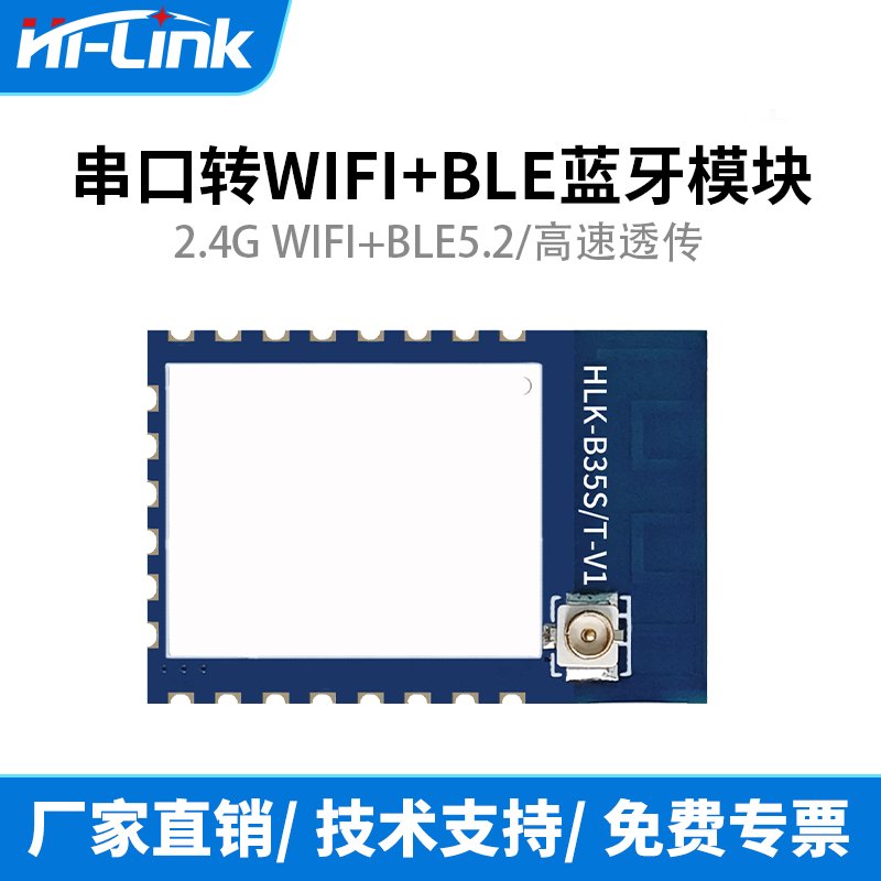 RDR系列智能门锁：开启智能家居新纪元，安全与便捷的完美结合！