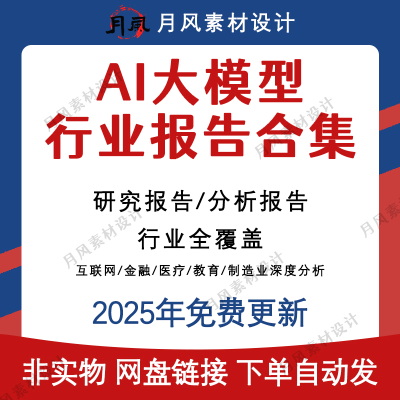 阿里云计算AI概念股为何备受关注？投资前景如何？