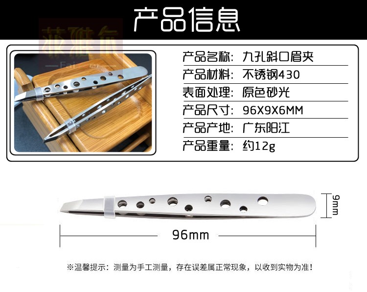 提眉术术式大揭秘！拯救下垂眼眉，告别岁月痕迹，重获青春活力✨