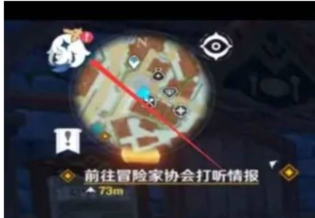 原神下载