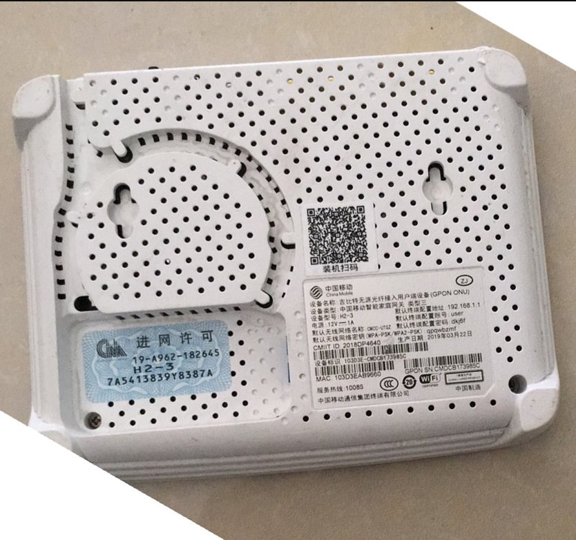 租售回收EA-PS电源：高效节能，轻松搞定你的设备供电难题！
