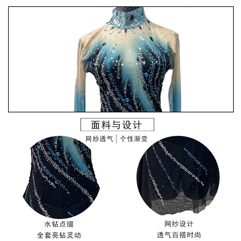 花样滑冰考斯腾：儿童滑冰服的时尚与艺术碰撞！
