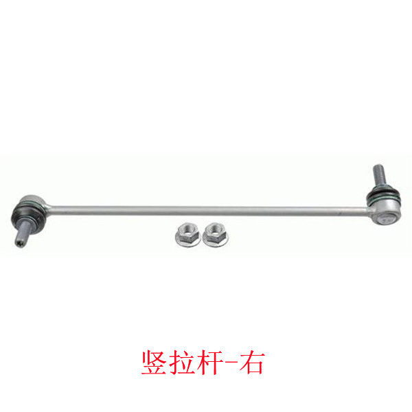 奔驰V260L威霆平衡杆胶套GLC GLA CLA C260L小拉杆竖拉杆吊耳，让你的驾驶体验更上一层楼！