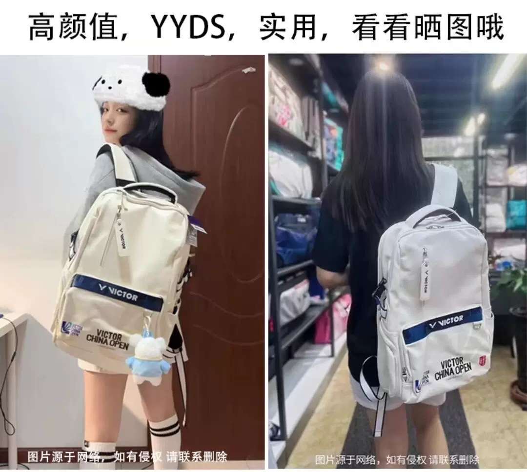 WTA迪拜公开赛：如何在家观看这场网球盛宴？
