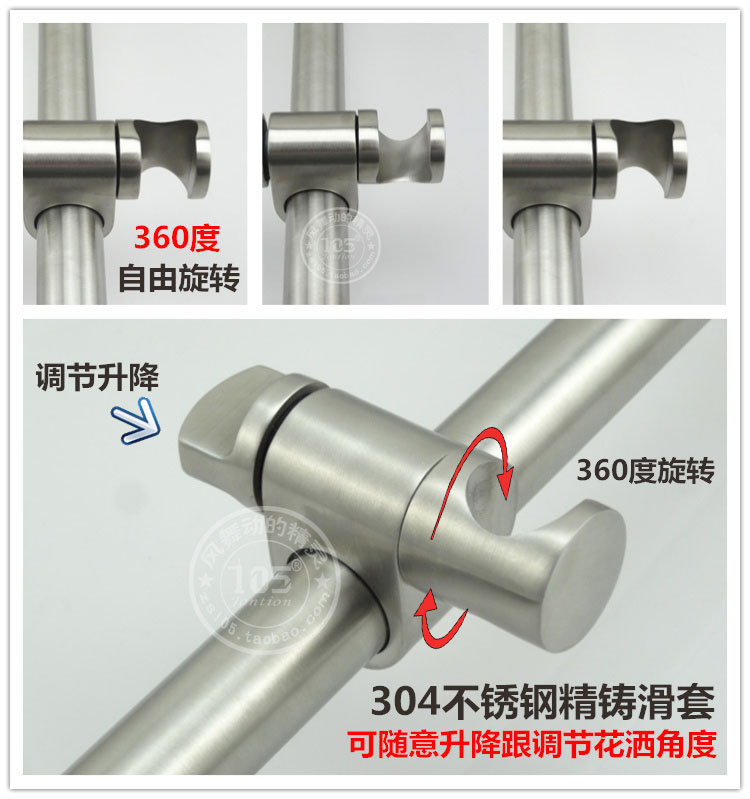 80cm加长淋浴花洒支架！浴室神器来了！洗澡都变高级了！
