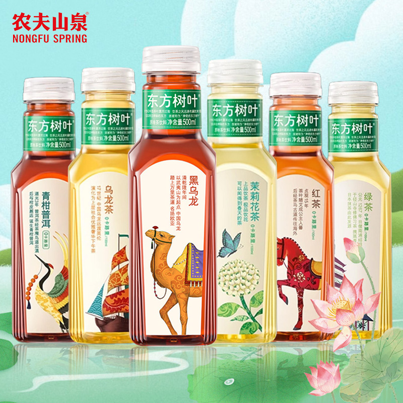 农夫山泉东方树叶茉莉花茶500ml*3：清新解渴，品味自然的馈赠