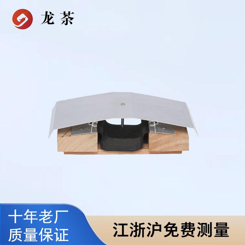 建筑变形缝伸缩缝铝合金盖板：守护建筑安全的秘密武器️