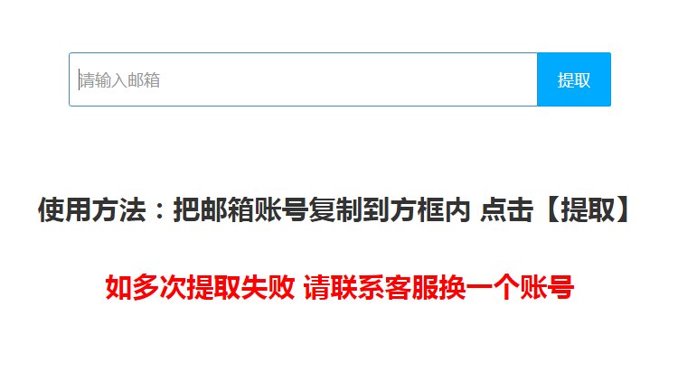手淘淘金币流量暴涨但没转化？90%卖家都踩过的坑，教你反向优化！