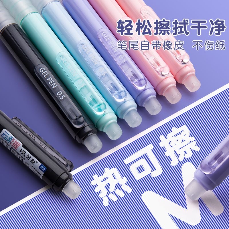 lululemon Wundermost Ultra-Soft Nulu HL Crew：穿出自信，练出完美身材！