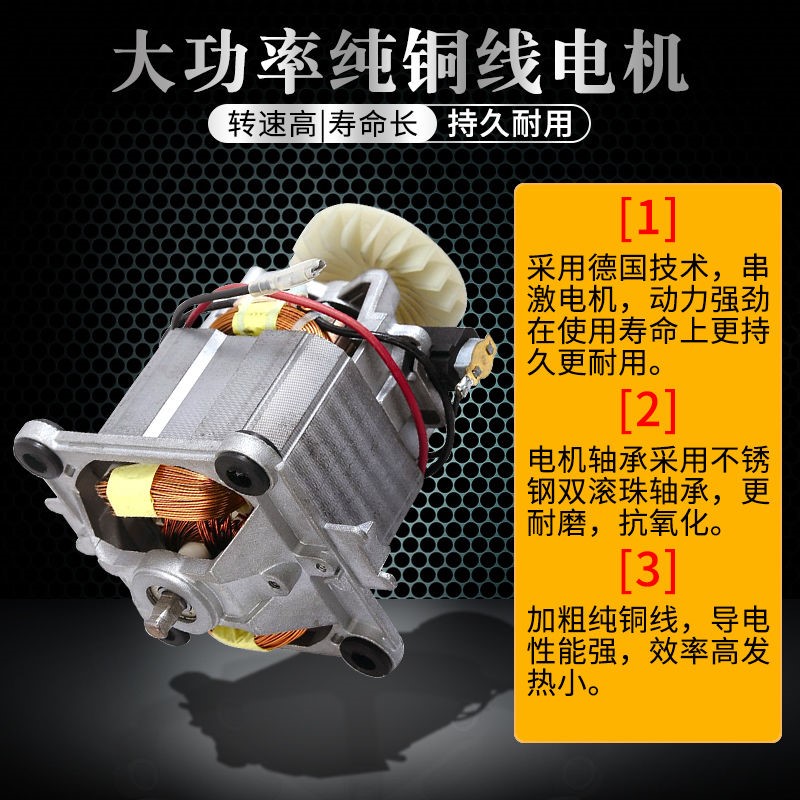 破壁机十大排名出炉，如何选择适合自己的破壁机？
