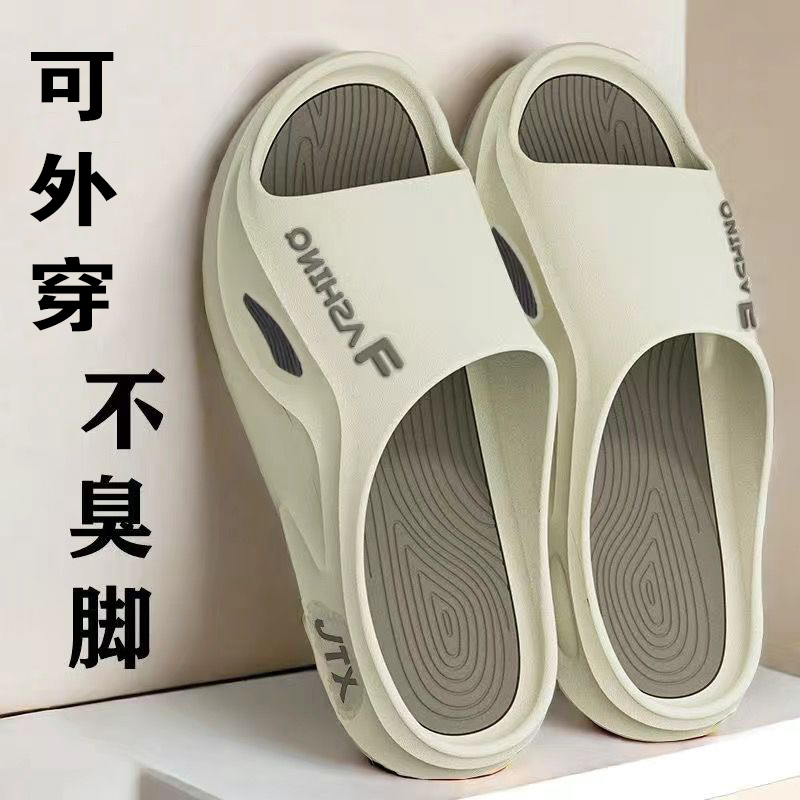 网红拖鞋新潮流：2025夏季韩版毛毛一字拖，时尚平底凉拖引领外穿新风尚！