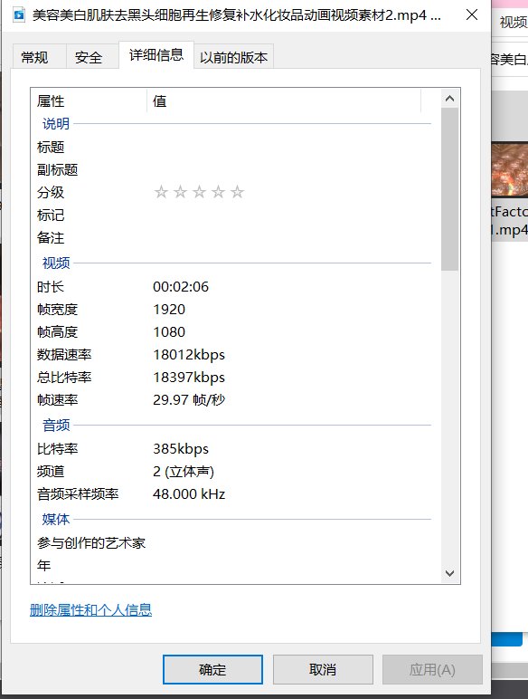 祛痘修复视频课程：告别青春痘，重塑光滑肌肤的秘密武器！