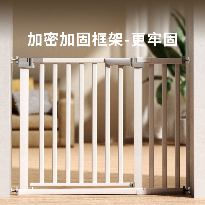 家庭守护神：楼梯口护栏门，宠物阻拦神器，厨房安全新伙伴