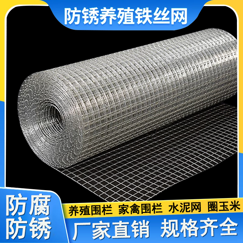 户外养鸡新风尚！跑地鸡笼隧道铁丝网，让你轻松拥有绿色农场！✨