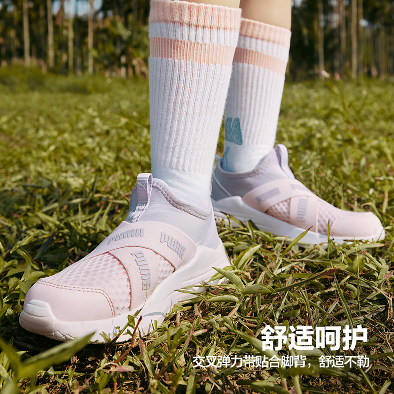 彪马跑鞋耐磨款：解锁你的耐力极限，挑战不可能的跑鞋神器！