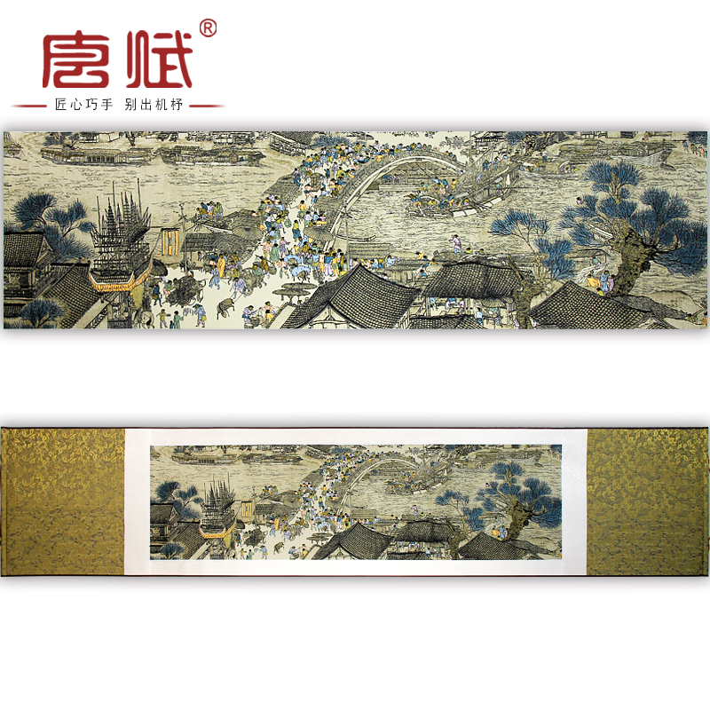 天地水三官金丝织锦丝绸画：传承千年的艺术瑰宝，装点你的家居美学！✨
