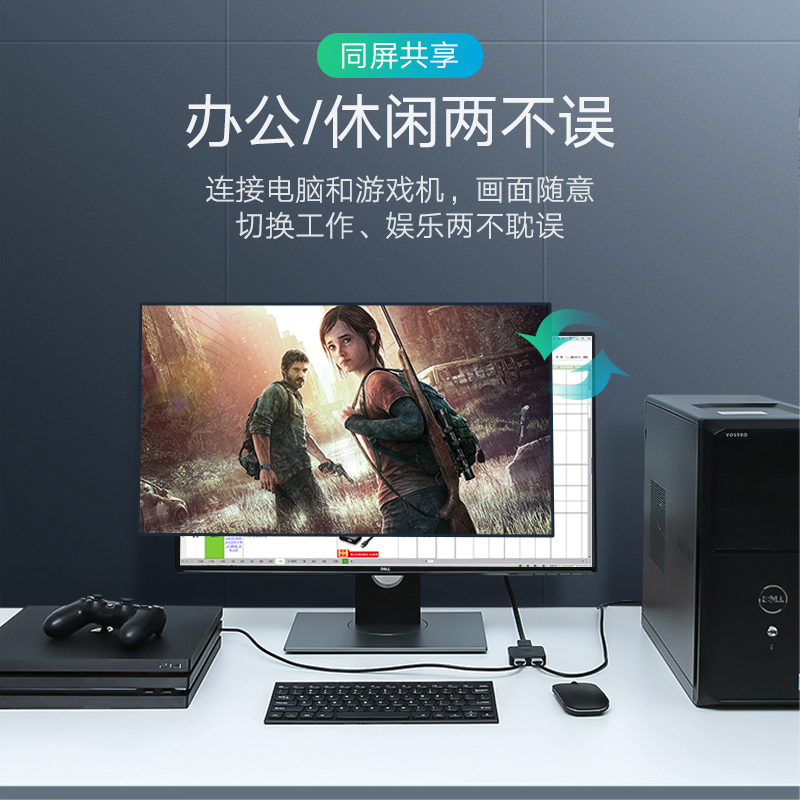 UGREEN绿联CM217 HDMI切换器：家庭娱乐升级必备神器！