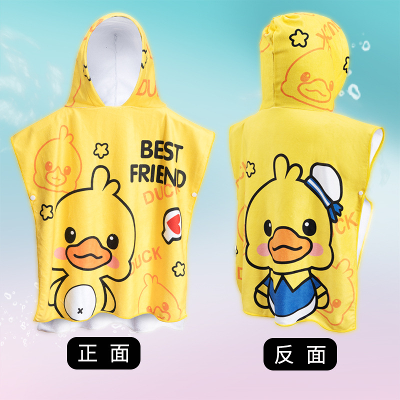 儿童浴巾斗篷：给宝贝的温暖拥抱，四季必备洗澡神器！✨