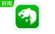 微商猎手2.20
