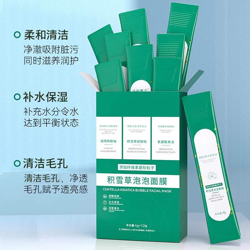惠州大亚湾澳头：商业新星，丰华大厦见证城市变迁