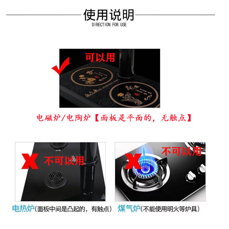 什么样的304不锈钢电磁炉烧水壶适合泡茶？
