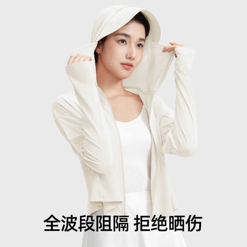 夏日防晒新神器！小野和子黄色冰丝防晒衣，户外防晒新潮流！