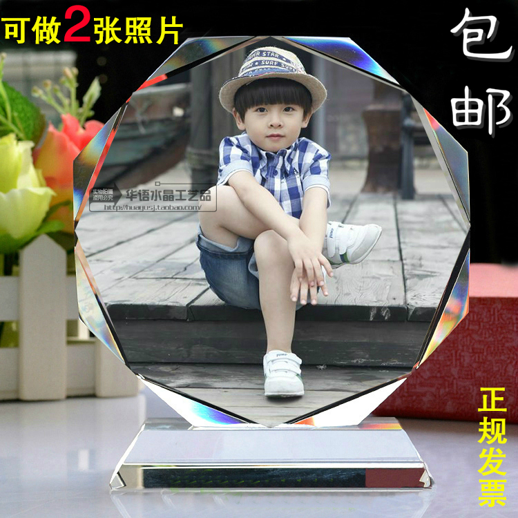 定制水晶相框：点亮记忆，照亮心意——创意礼品摆件小夜灯生日礼物纪念品
