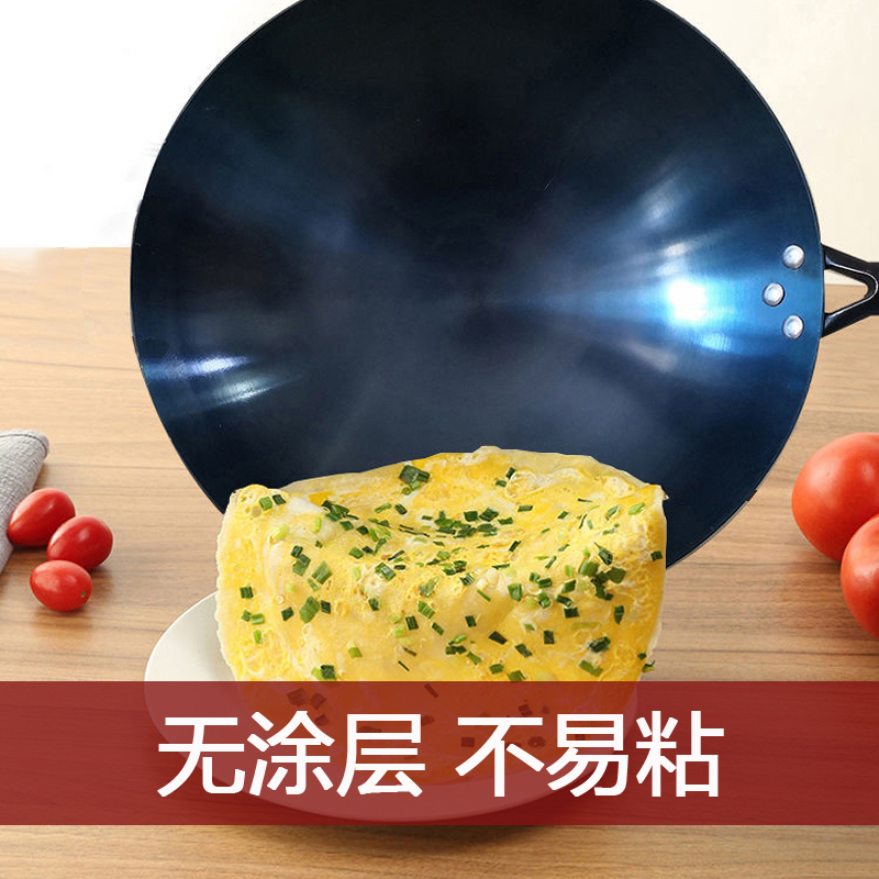 凹面电磁炉专用炒锅 vs 圆底老铁锅：哪款才是厨房里的真·王者？