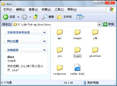 chm制作工具(CHMWriter)v2.1