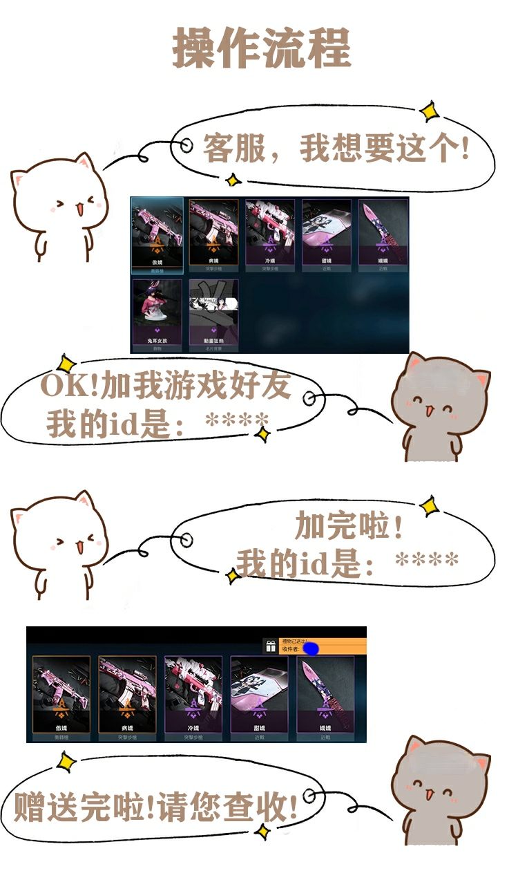使命召唤系列1~19顺序怎么排列？