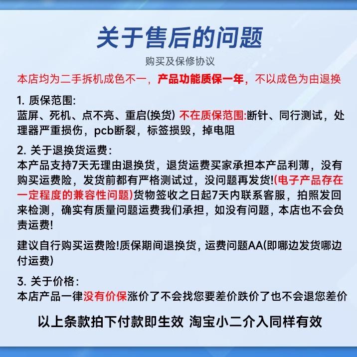 天玑9400处理器是几纳米?性能与制程工艺解析