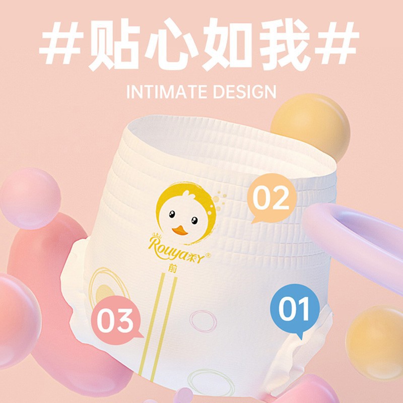 柔丫芯飞扬婴儿纸尿裤：宝妈们的终极选择，宝宝的舒适守护神！