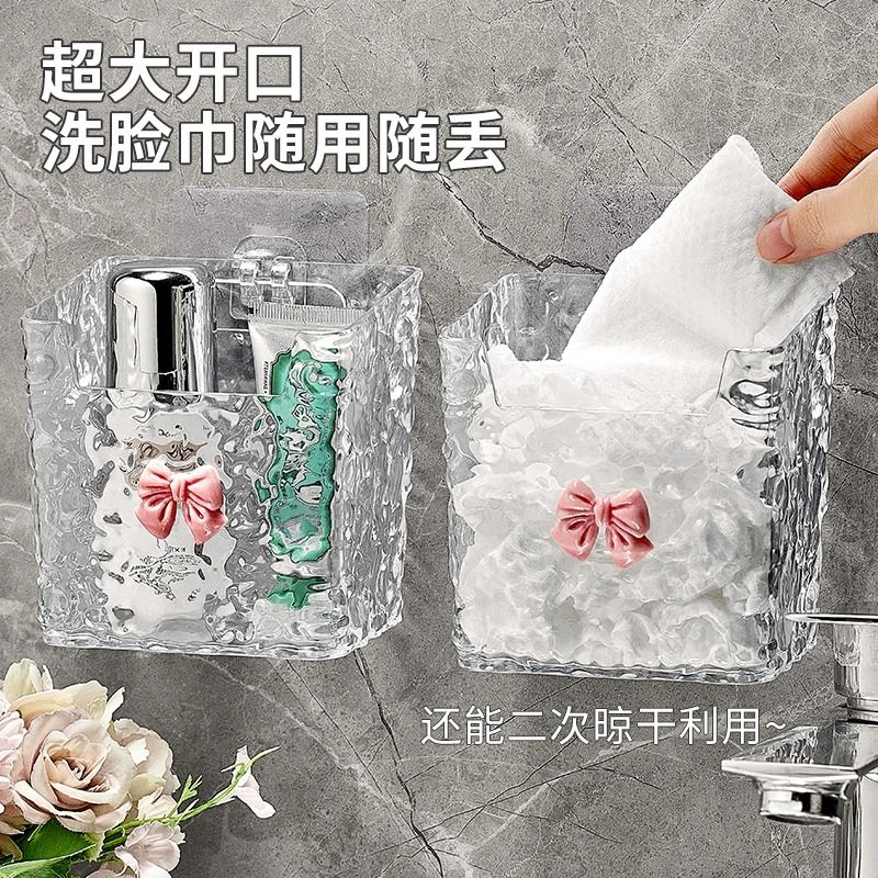废弃洗脸巾收纳盒大变身！壁挂二次擦脸巾棉柔巾神器，卫生间置物架新玩法！