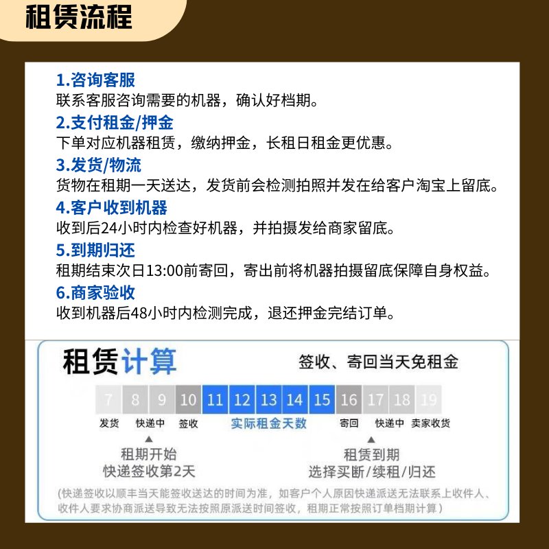 出租DJI大疆灵眸Osmo Pocket 3：vlog神器，拍出电影感！