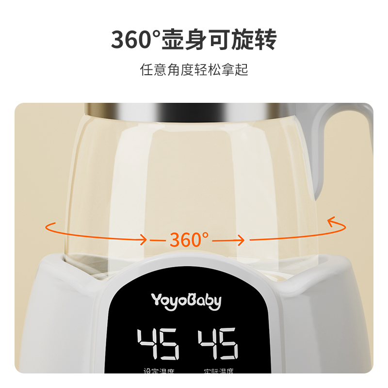 数字显示USB暖奶器：妈妈们的智能育儿新宠！