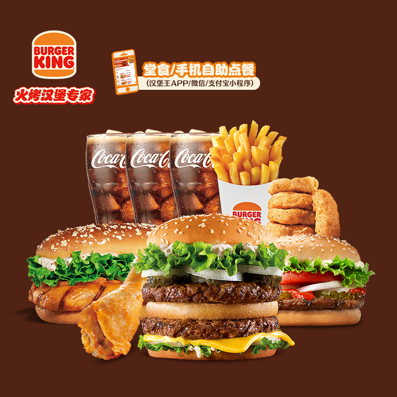 久游M币1700点卡：轻松充值，畅享游戏乐趣