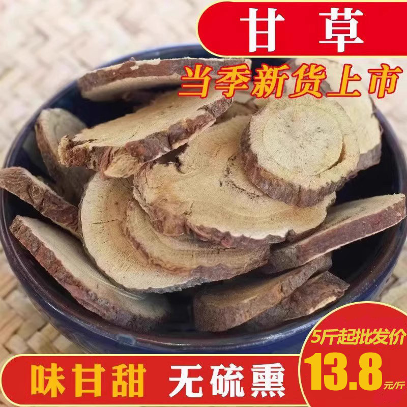 武汉茶饮品牌排行榜有哪些？2024年最火的茶饮店你喝过几家？