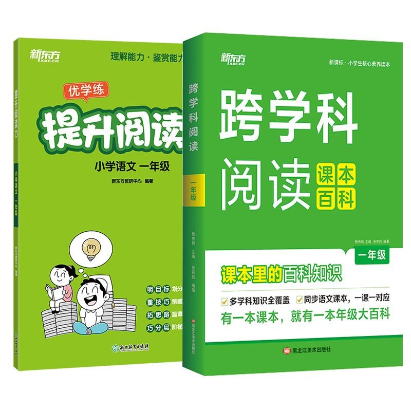 双十二的历史意义是什么？