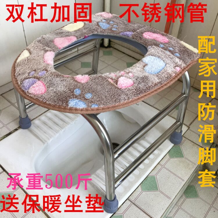 孕晚期上厕所神器：孕妇厕所座椅，轻松解决孕期如厕难题！
