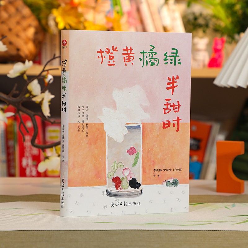 当当网工资待遇揭秘：真相到底有多甜？