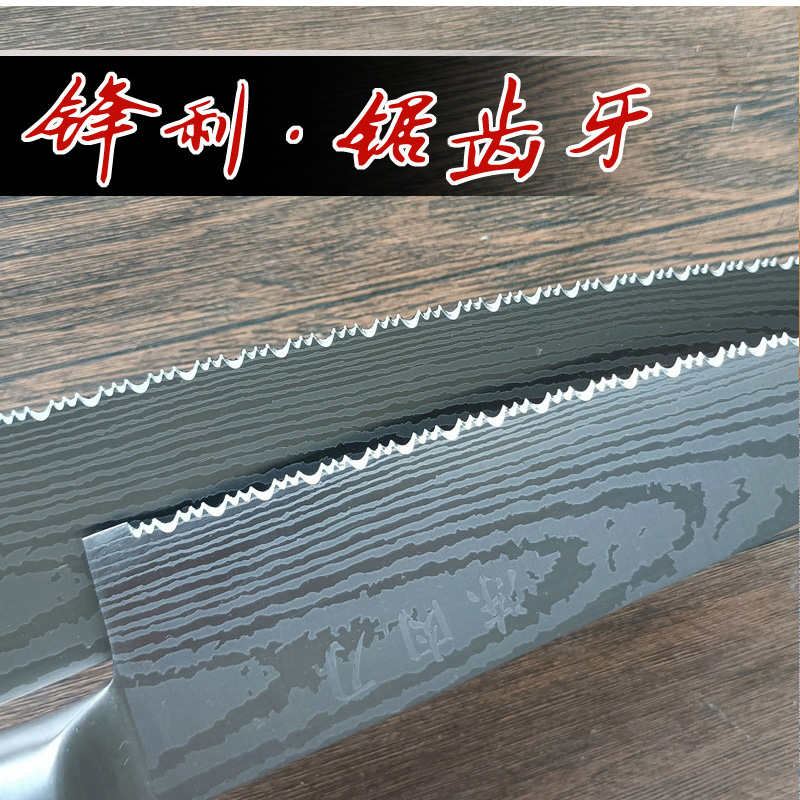 库存处理冷冻调理刀：专为解冻肉设计的锯齿刀，厨房必备神器！