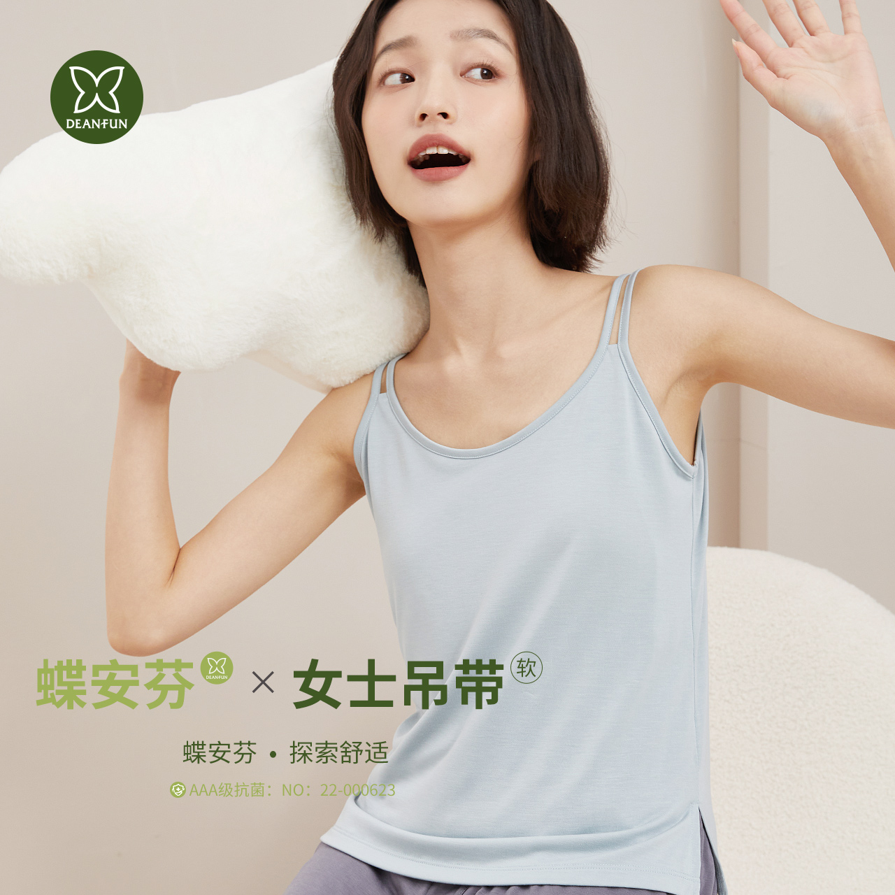 左滑上身！这件完全是我的菜~带胸垫吊带上衣女夏季短款蕾丝背心，夏日必备神器！