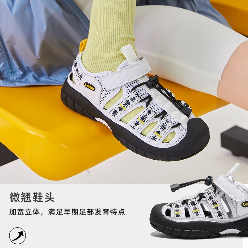 童鞋们注意啦！原来“同学”竟是这么玩的？笑不活了的谐音梗合集来啦！