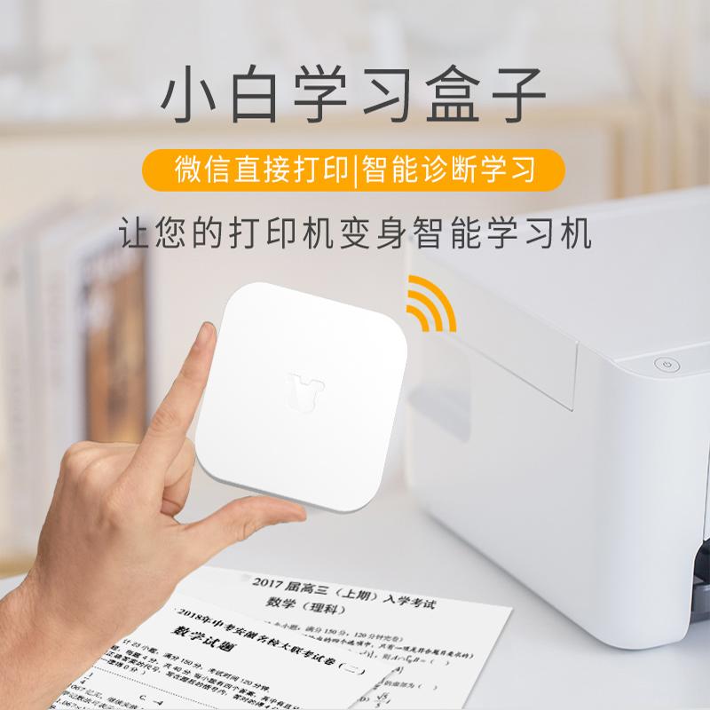 给长辈介绍智能手机功能作文600字：从“手机小白”到“智能达人”的蜕变之路！