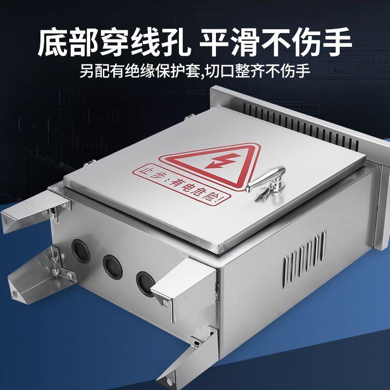 户外304不锈钢配电箱：落地防雨控制箱手提带脚工地设备箱定制，你的工地守护神！