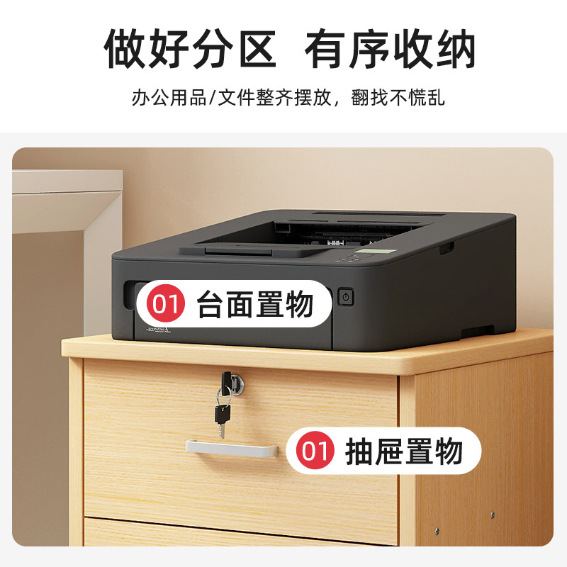 打印机柜子大揭秘：Epson AM-C4000A/5000A/6000A的完美搭档！️