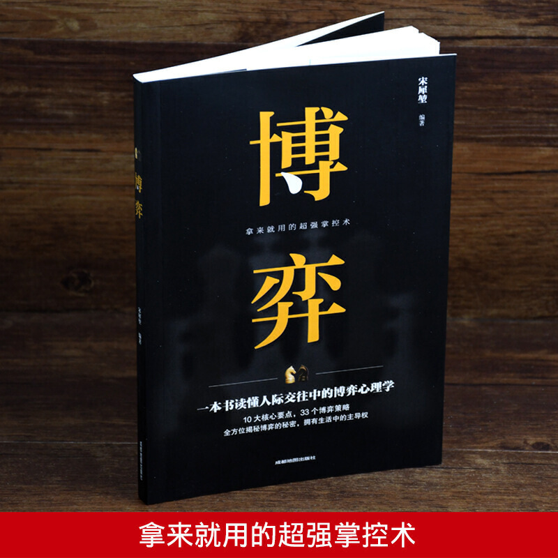 脉脉是什么？这款职场社交平台究竟有何特别之处？