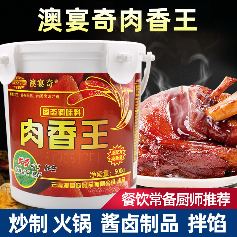 全自动流水线贴标机：高效精准，解决你的包装难题！