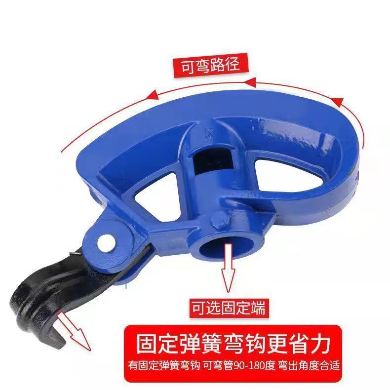 手动液压弯管机 vs 电动液压弯管器：谁才是弯管王者？4分管配件大解析！