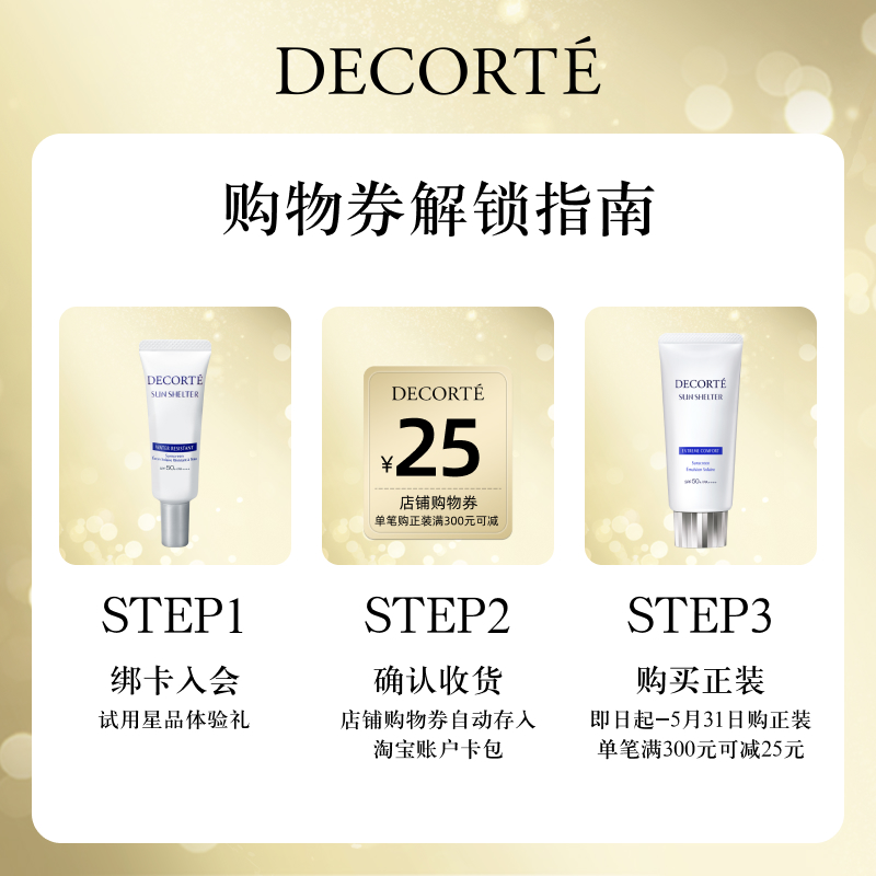淘宝618品类购物券：薅羊毛攻略，错过等一年！